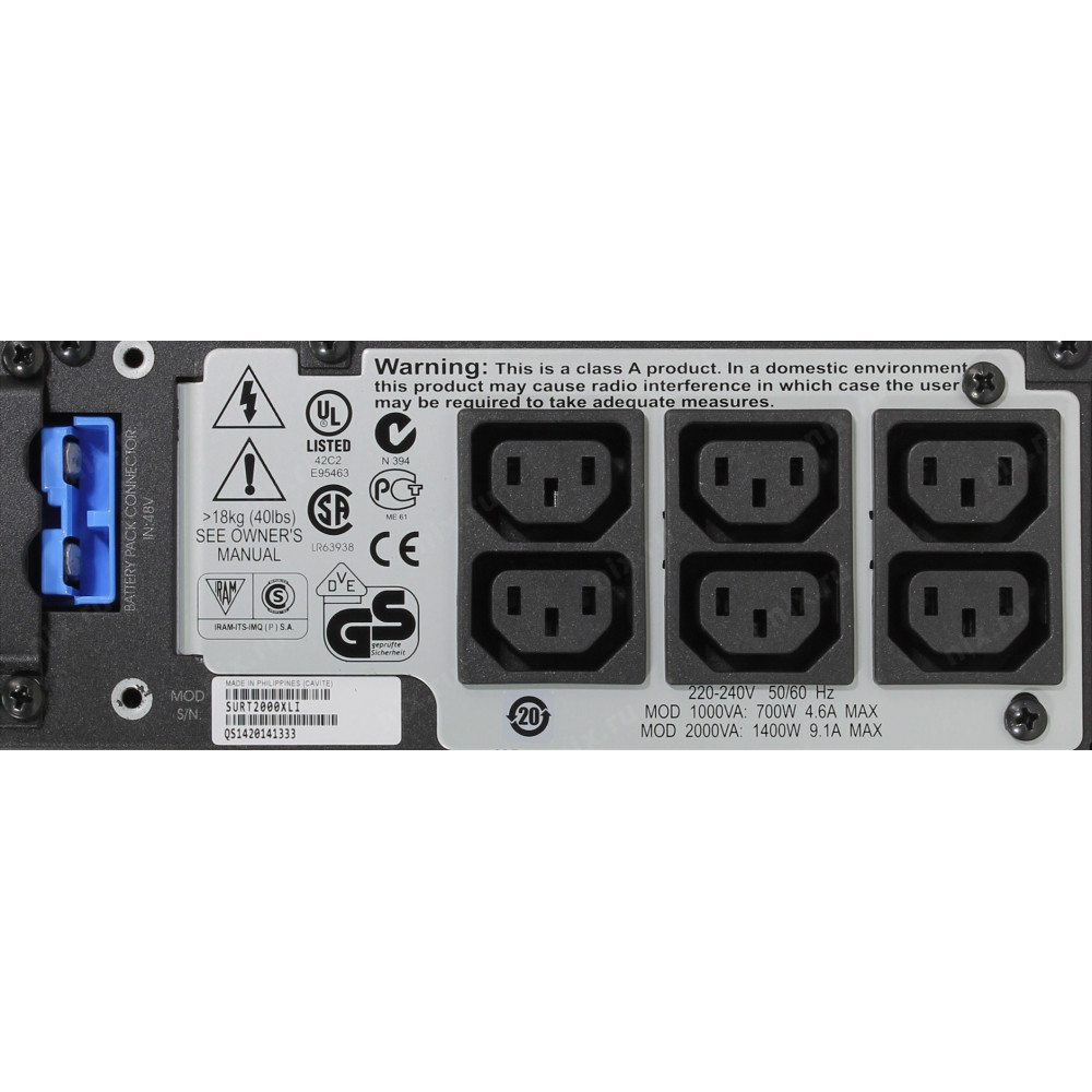 APC Smart-UPS SURT2000XLI 